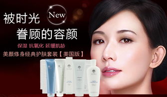 如新化妆品 毋庸置疑的品质保障