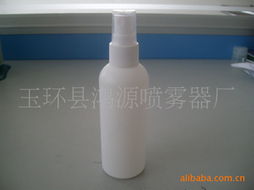 玉环县鸿源喷雾器厂产品概览 化妆品包装与家用电器系列