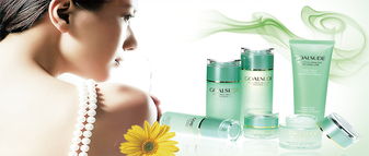 爱奴雅 源自法国的优雅护肤艺术