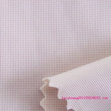 跨界风尚 浙江海宁百创纺织针织面料产品列表在化妆品零售领域的创新应用