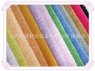 绍兴旺进针纺织品 专业批发各类优质毛巾布，一站式采购服务